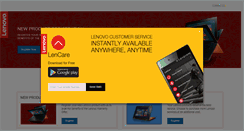 Desktop Screenshot of lenovoservices.net